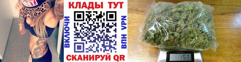 Купить АМФ  Галлюциногенные грибы  МЕФ  Канабис  Кокаин  ГАШ  A PVP  Асбест