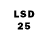Марки 25I-NBOMe 1,5мг BudgetBassHead