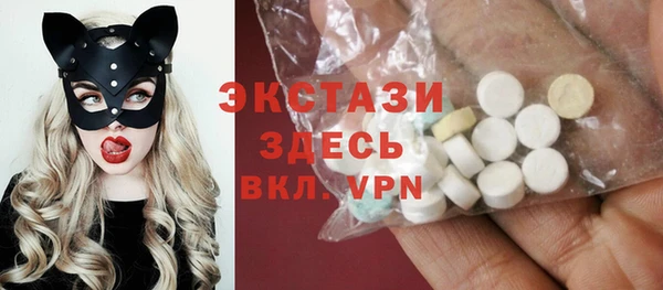 прущая мука Ладушкин
