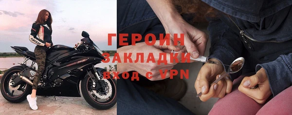 кокс Лагань