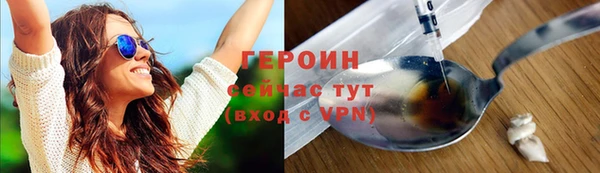 прущая мука Ладушкин