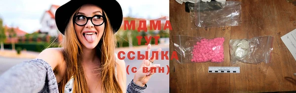 прущая мука Ладушкин