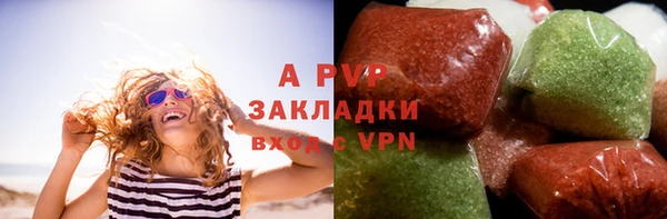 прущая мука Ладушкин