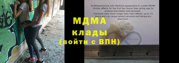 прущая мука Ладушкин