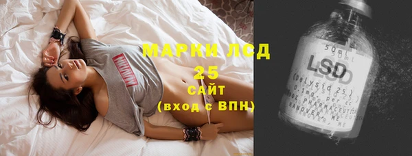 кокс Лагань