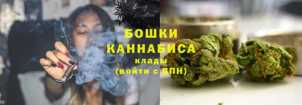 тгк Лабытнанги