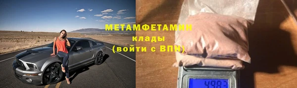 прущая мука Ладушкин