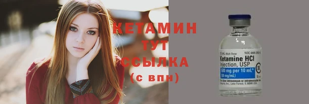 кокс Лагань