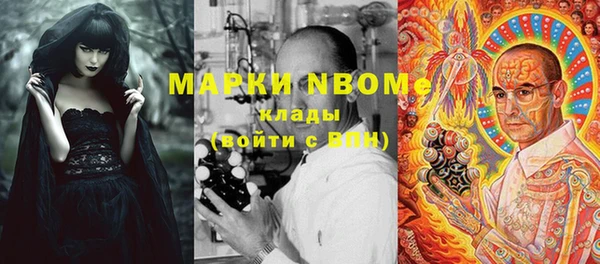 прущая мука Ладушкин
