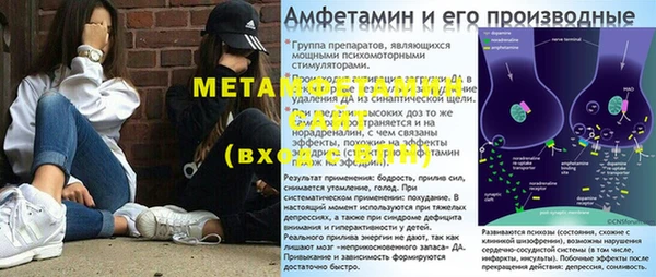 кокс Лагань