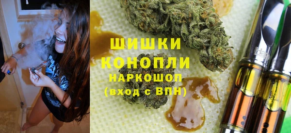 прущая мука Ладушкин