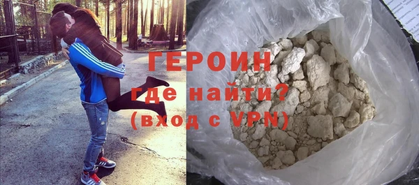 кокс Лагань