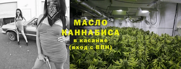 кокс Лагань