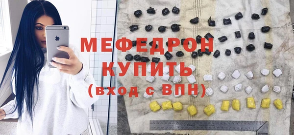 прущая мука Ладушкин