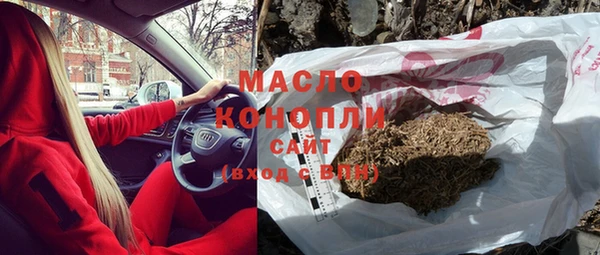 кокс Лагань