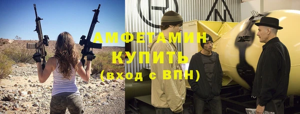 кокс Лагань