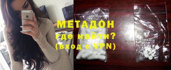 тгк Лабытнанги