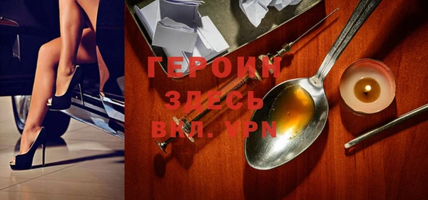 кокс Лагань