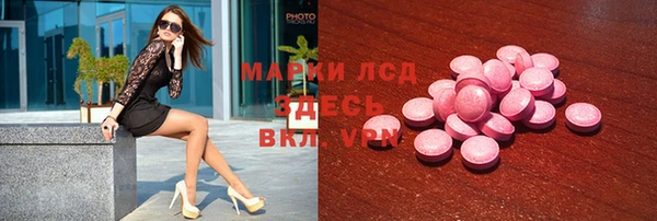 кокс Лагань