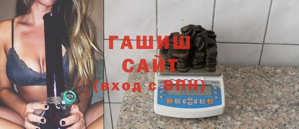 прущая мука Ладушкин
