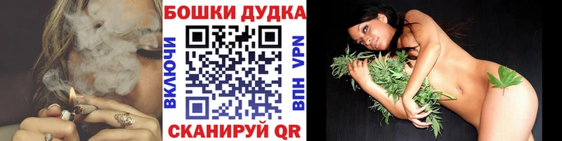 Купить где  Асбест  Конопля планчик 